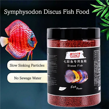 Alimento para Peces Disco con Astaxantina 🐠 – Gránulos de Hundimiento Lento