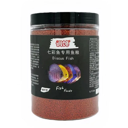 Alimento para Peces Disco con Astaxantina 🐠 – Gránulos de Hundimiento Lento