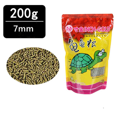 Sticks Flotantes Nutritivos 🐢 – Para Tortugas y Anfibios