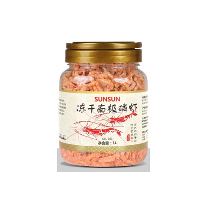 Camarón y Kril Liofilizado 🦐 – Para Peces Carnívoros Tropicales y Tortugas