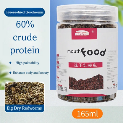 Gusanos Rojos Deshidratados de Alta Proteína 🐛 – Alimento Natural para Peces, Tortugas y Reptiles