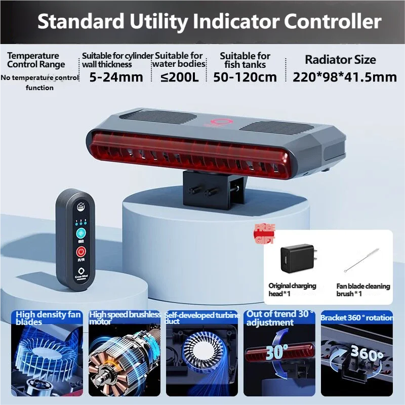 Ventilador Enfriador para Acuario de Agua Fría - Control Automático de Temperatura