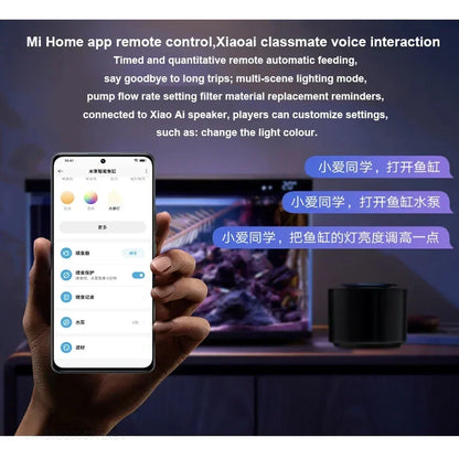 Mijia Acuario Inteligente MYG100 📱 – Control por App, Alimentación Remota e Iluminación (20 L)