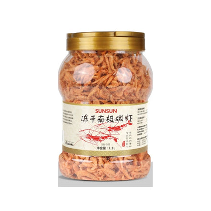 Camarón y Kril Liofilizado 🦐 – Para Peces Carnívoros Tropicales y Tortugas