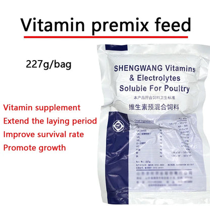 Premix Vitamínico 🌾 – Favorece el Crecimiento de Peces, Pollos, Patos y Cerdos (227 g)